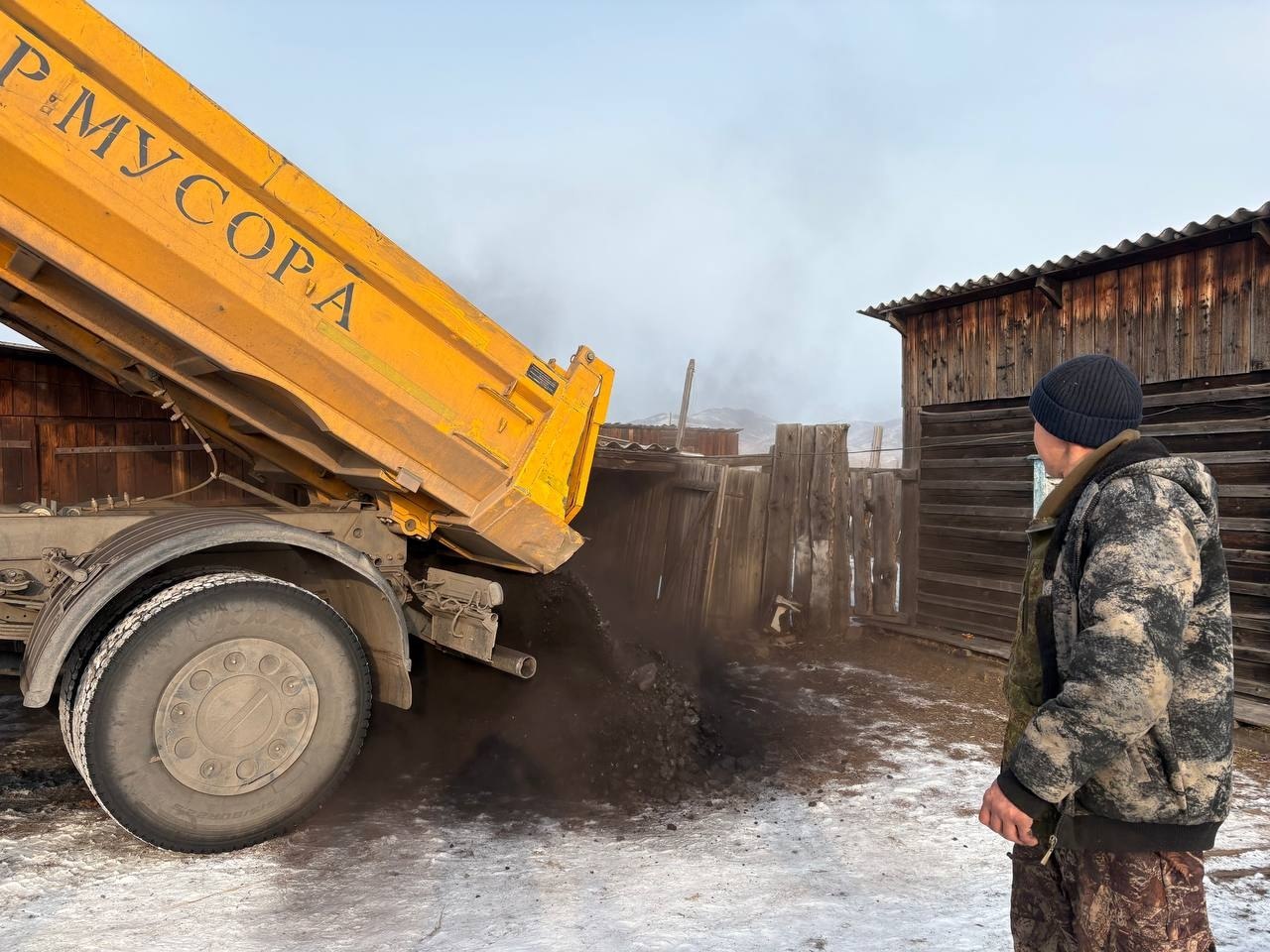 Аржаанда хмр-даш чедирилгези доозулган Аржаанда хмр-даш чедирилгези доозулган