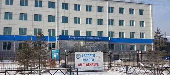 нч-хреги ндрглерин чыыр кампания доостурунга чедир каш хонук арткан