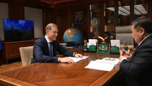 Глава Тувы Владислав Ховалыг в ходе своей рабочей командировки в Москву встретился с первым заместителем Председателя Правительства Российской Федерации Денисом Мантуровым