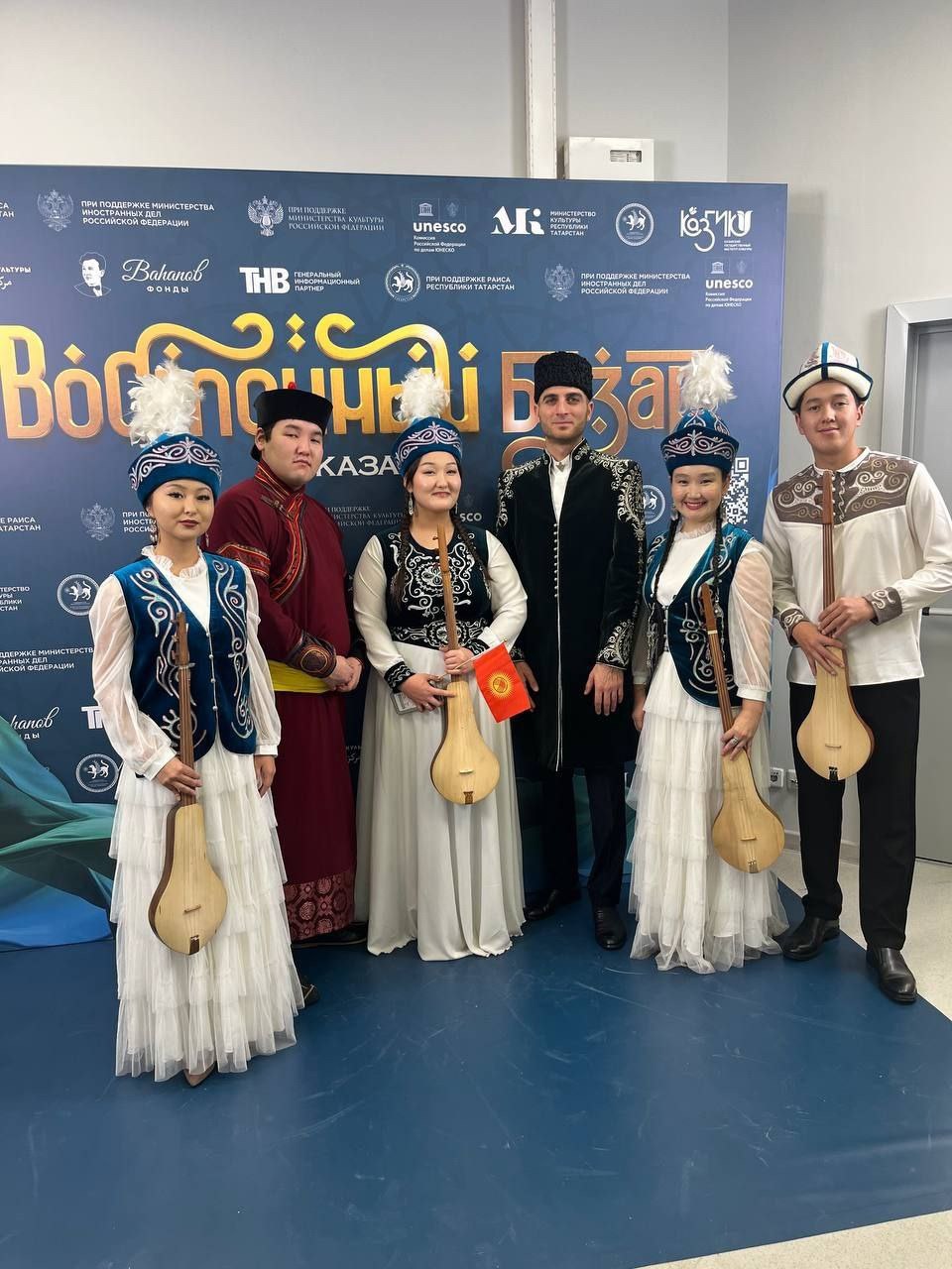 Студент Казанской консерватории Кайгал Куулар выступил на гала-концерте фестиваля «Россия -Восток» Студент Казанской консерватории Кайгал Куулар выступил на гала-концерте фестиваля «Россия -Восток»