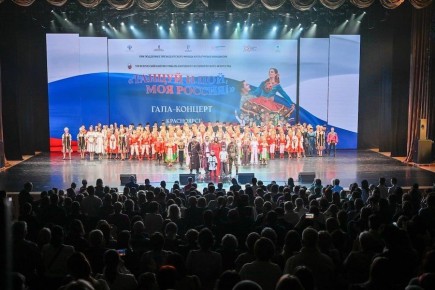 Ансамбль песни и танца «Эрзин» выступит в Кремле на фестивале «Танцуй и пой, моя Россия!»