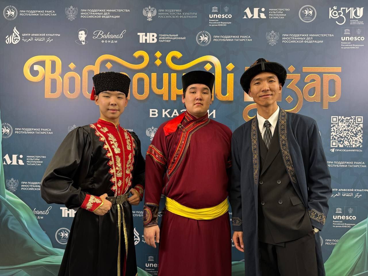 Студент Казанской консерватории Кайгал Куулар выступил на гала-концерте фестиваля «Россия -Восток»