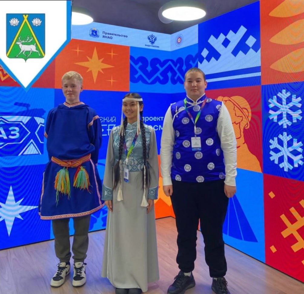 День детства во Дворце молодёжи: в Туве чествовали педиатров День детства во Дворце молодёжи: в Туве чествовали педиатров