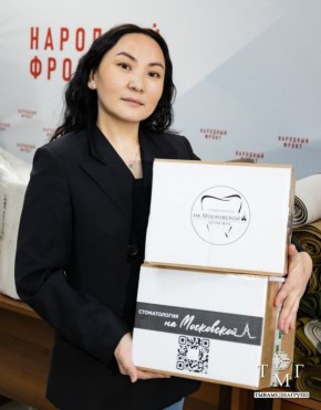 В зону СВО направят медикаменты и теплые вещи