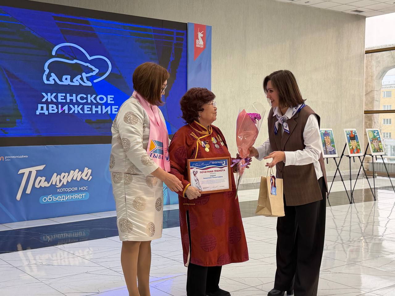 Сквозь боль и гордость: памятные медали для матерей героев Сквозь боль и гордость: памятные медали для матерей героев