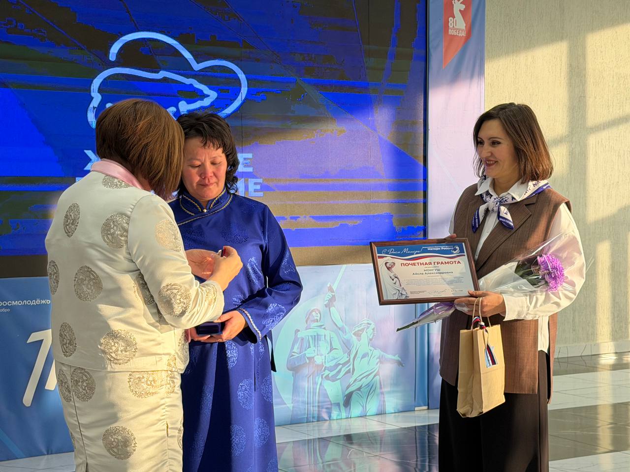 Сквозь боль и гордость: памятные медали для матерей героев Сквозь боль и гордость: памятные медали для матерей героев