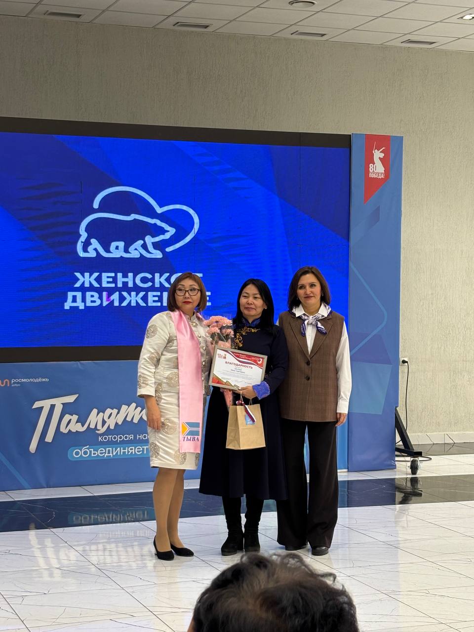 Сквозь боль и гордость: памятные медали для матерей героев Сквозь боль и гордость: памятные медали для матерей героев