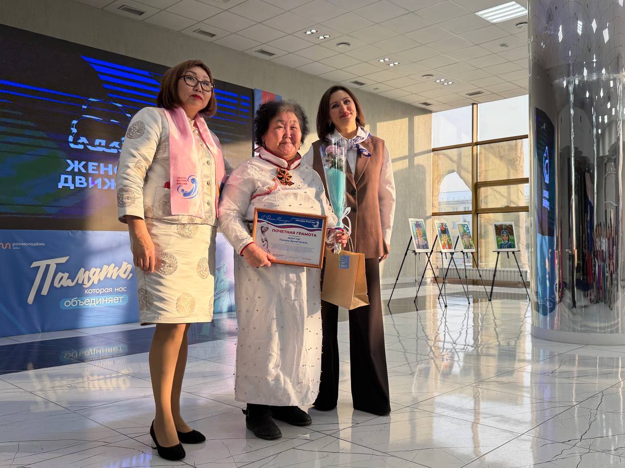 Сквозь боль и гордость: памятные медали для матерей героев Сквозь боль и гордость: памятные медали для матерей героев