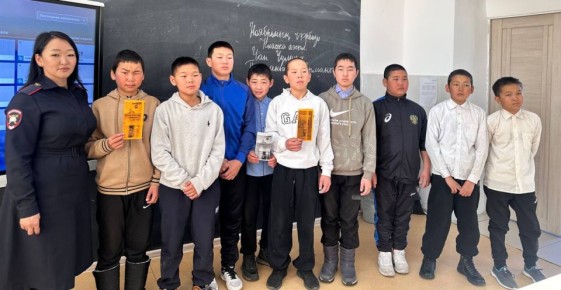 Инспекторы отделения Госавтоинспекции МО МВД России «Барун-Хемчикский» провели правовые лекции и беседы в рамках акции «Чистое поколение» для школьников