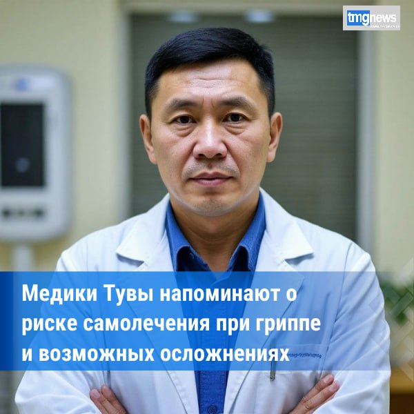 В Туве бойцы ЧВК «Вагнер» получили удостоверения ветеранов боевых действий В Туве бойцы ЧВК «Вагнер» получили удостоверения ветеранов боевых действий