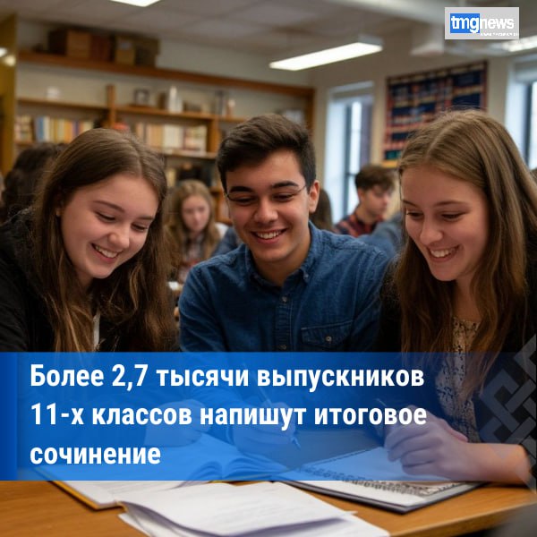 В Национальной библиотеке прошел музыкальный вечер в честь матерей участников СВО В Национальной библиотеке прошел музыкальный вечер в честь матерей участников СВО