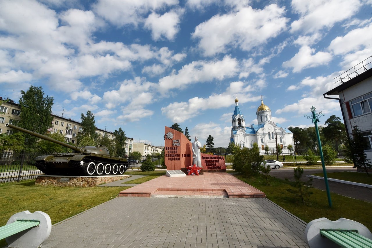 Более 300 тысяч человек проголосовали за Новосибирск в конкурсе на статус «Культурная столица 2027 года»