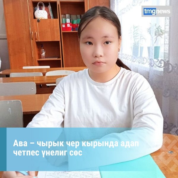 Студенты ТувГУ приняли участие в гуманитарной миссии в новых регионах России с 30 октября по 11 ноября Студенты ТувГУ приняли участие в гуманитарной миссии в новых регионах России с 30 октября по 11 ноября