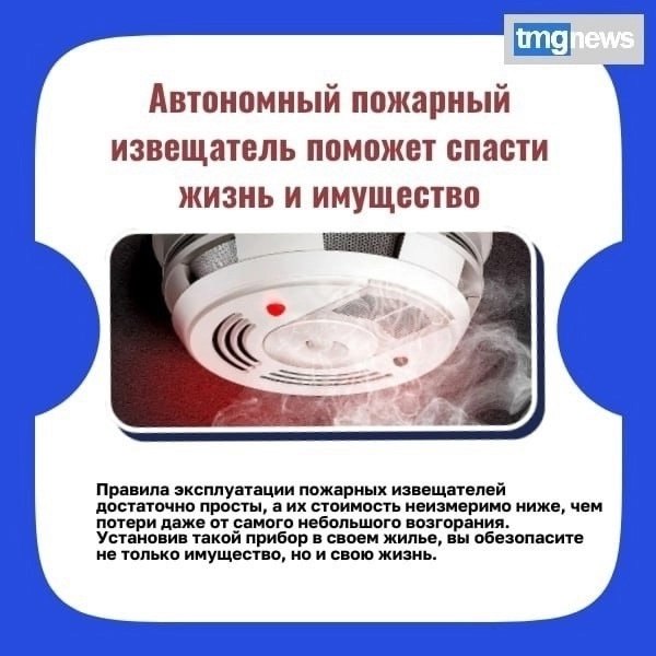 Угарный газ является ядовитым газом Угарный газ является ядовитым газом