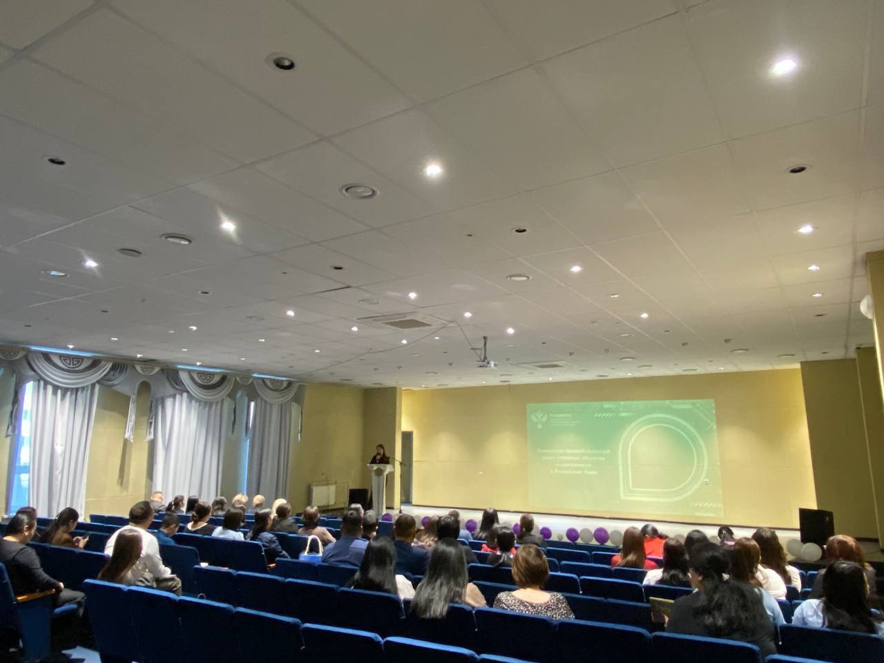 В Туве прошел семинар по организации управления муниципальным имуществом и земельными ресурсами В Туве прошел семинар по организации управления муниципальным имуществом и земельными ресурсами