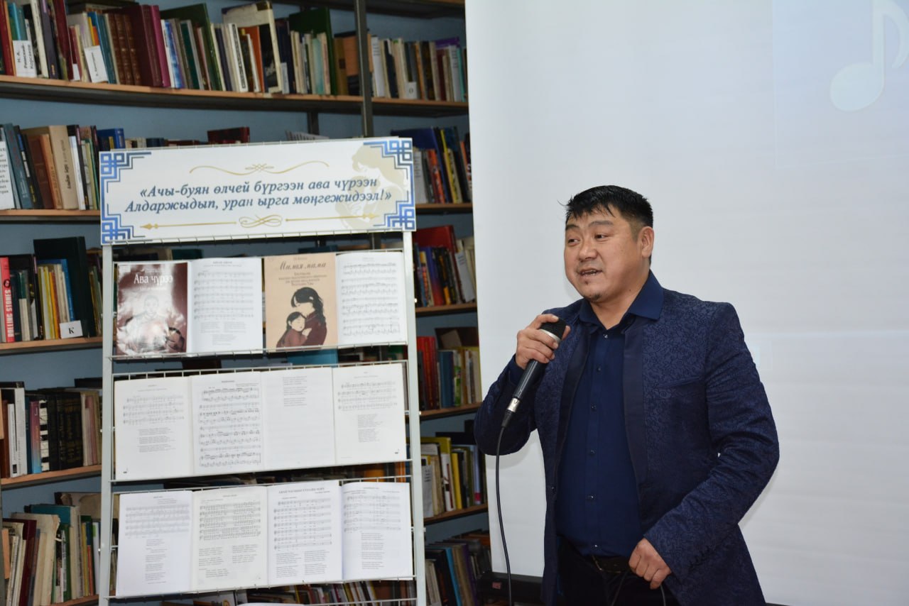 В Национальной библиотеке прошел музыкальный вечер в честь матерей участников СВО В Национальной библиотеке прошел музыкальный вечер в честь матерей участников СВО