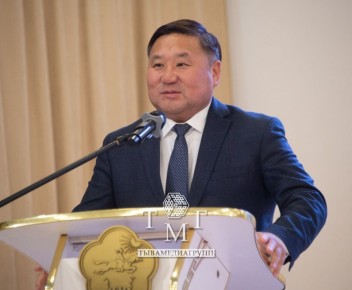 В Кызыле состоялась конференция Тувинского отделения партии «Единая Россия»