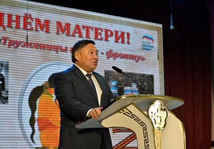 «Тылды ишчилери – фронтуга» шуулган 600 хире аваны чыгган