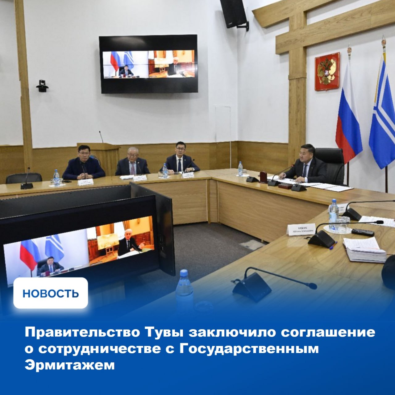 Об этом в своем официальном блоге сообщил Глава республики Владислав Ховалыг