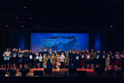 В Следственном комитете подведены итоги VIII Всероссийского конкурса художественной самодеятельности