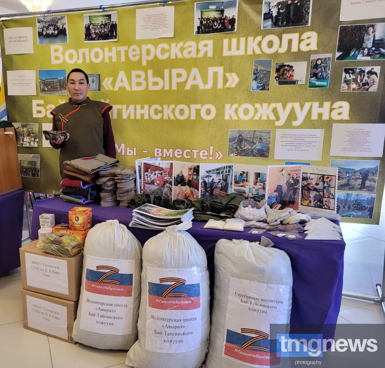 В эти минуты в Республиканском центре народного творчества и досуга в преддверии Дня матери проходит республиканский форум «Труженицы тыла – фронту», на котором собралось более 600 женщин из разных уголков республики приняли В эти минуты в Республиканском центре народного творчества и досуга в преддверии Дня матери проходит республиканский форум «Труженицы тыла – фронту», на котором собралось более 600 женщин из разных уголков республики приняли