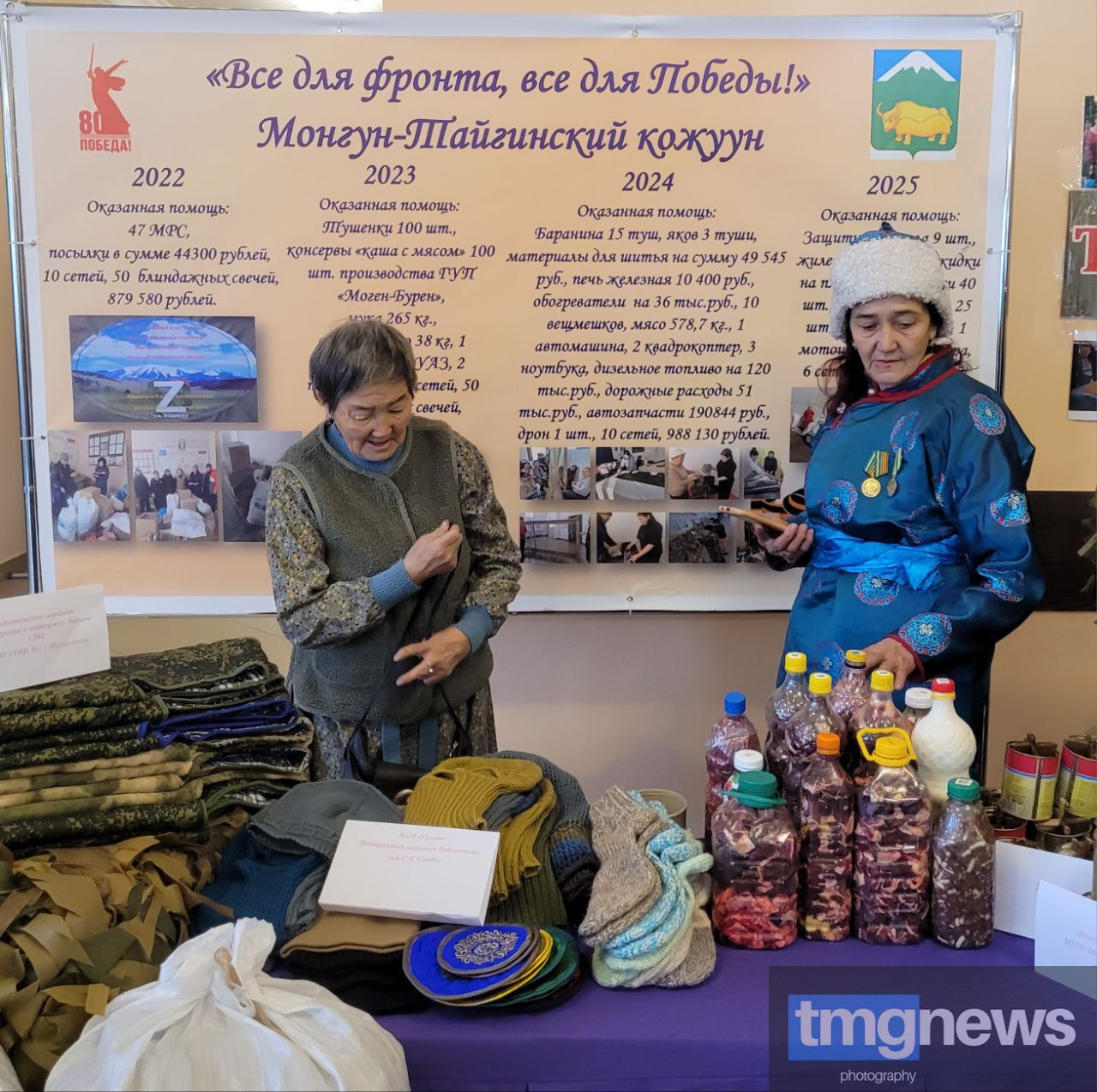 В эти минуты в Республиканском центре народного творчества и досуга в преддверии Дня матери проходит республиканский форум «Труженицы тыла – фронту», на котором собралось более 600 женщин из разных уголков республики приняли В эти минуты в Республиканском центре народного творчества и досуга в преддверии Дня матери проходит республиканский форум «Труженицы тыла – фронту», на котором собралось более 600 женщин из разных уголков республики приняли