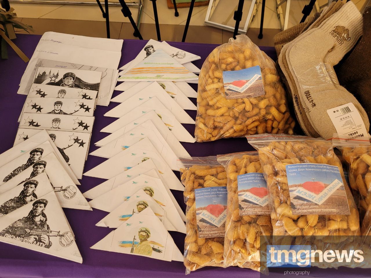 В эти минуты в Республиканском центре народного творчества и досуга в преддверии Дня матери проходит республиканский форум «Труженицы тыла – фронту», на котором собралось более 600 женщин из разных уголков республики приняли В эти минуты в Республиканском центре народного творчества и досуга в преддверии Дня матери проходит республиканский форум «Труженицы тыла – фронту», на котором собралось более 600 женщин из разных уголков республики приняли