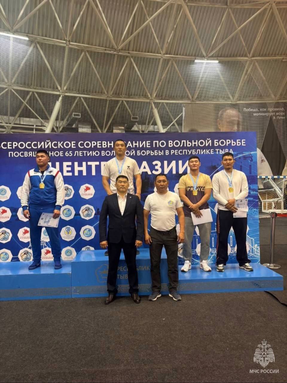 На Кубке России по вольной борьбе пожарный в составе сборной представляет Туву На Кубке России по вольной борьбе пожарный в составе сборной представляет Туву