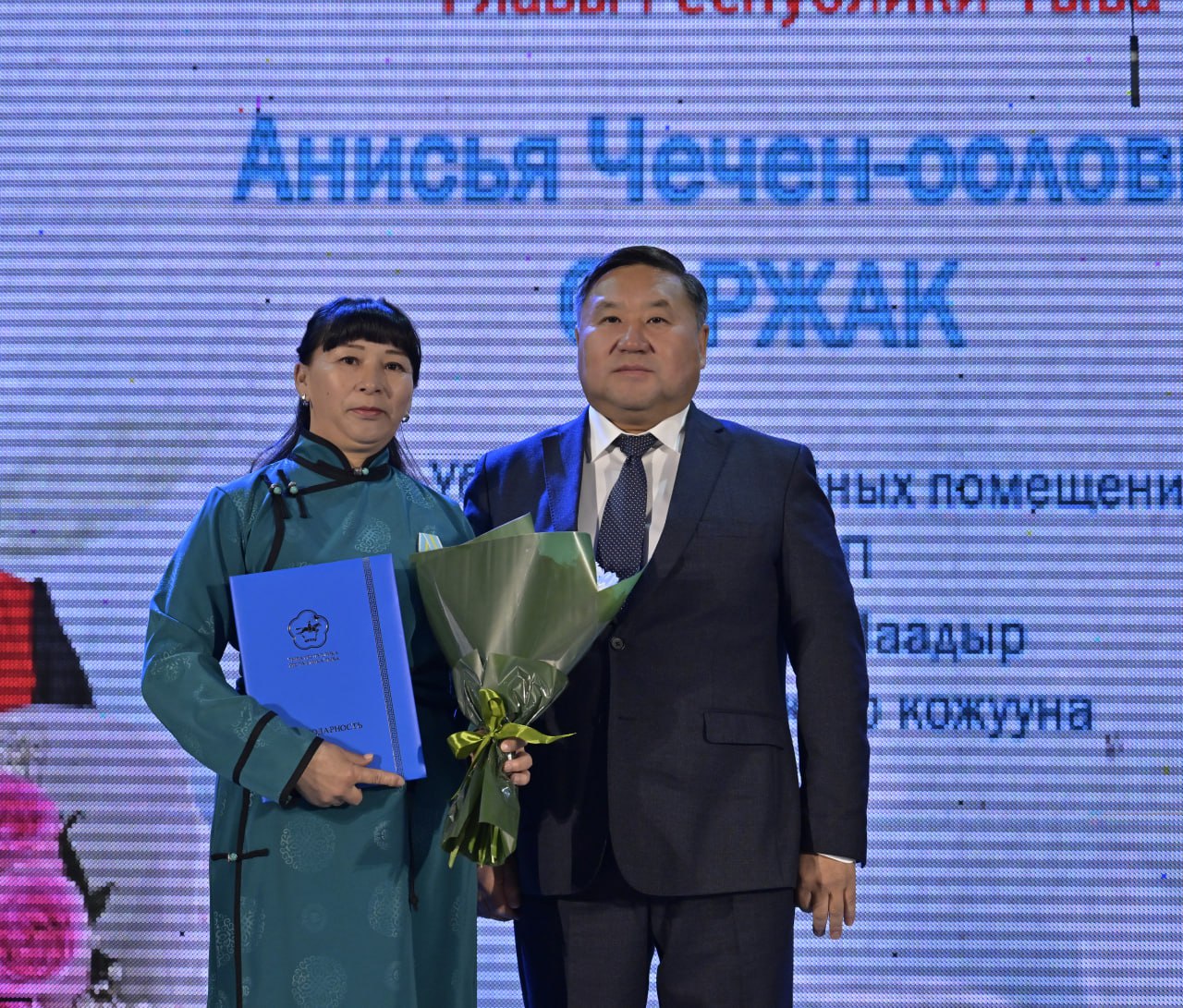 Глава Республики Тыва Владислав Ховалыг сегодня встретился с членами регионального Комитета семей воинов Отечества Глава Республики Тыва Владислав Ховалыг сегодня встретился с членами регионального Комитета семей воинов Отечества