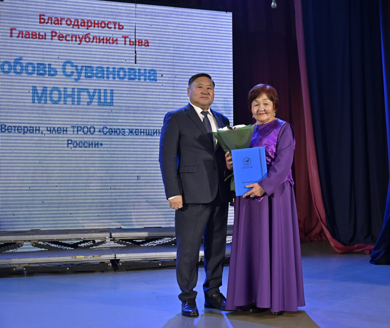 Глава Республики Тыва Владислав Ховалыг сегодня встретился с членами регионального Комитета семей воинов Отечества Глава Республики Тыва Владислав Ховалыг сегодня встретился с членами регионального Комитета семей воинов Отечества