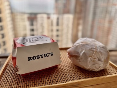    : Rostic's      