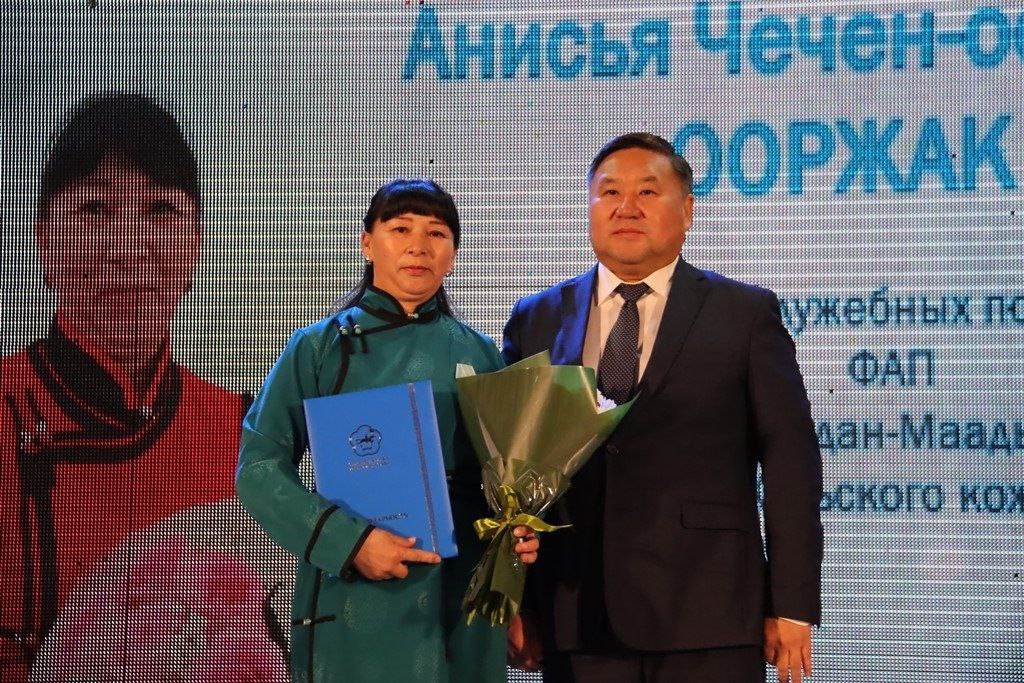 В Туве отметили женщин, помогающих фронту