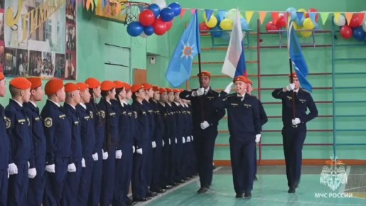 В Туве кадеты МЧС России приняли присягу