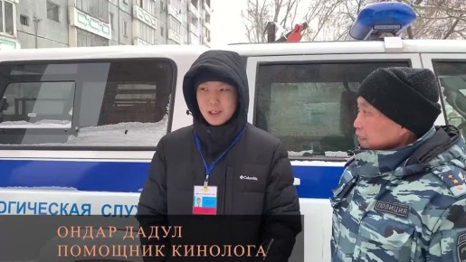 Девятый выпуск проекта МВД по Республике Тыва «Юные помощники полиции»