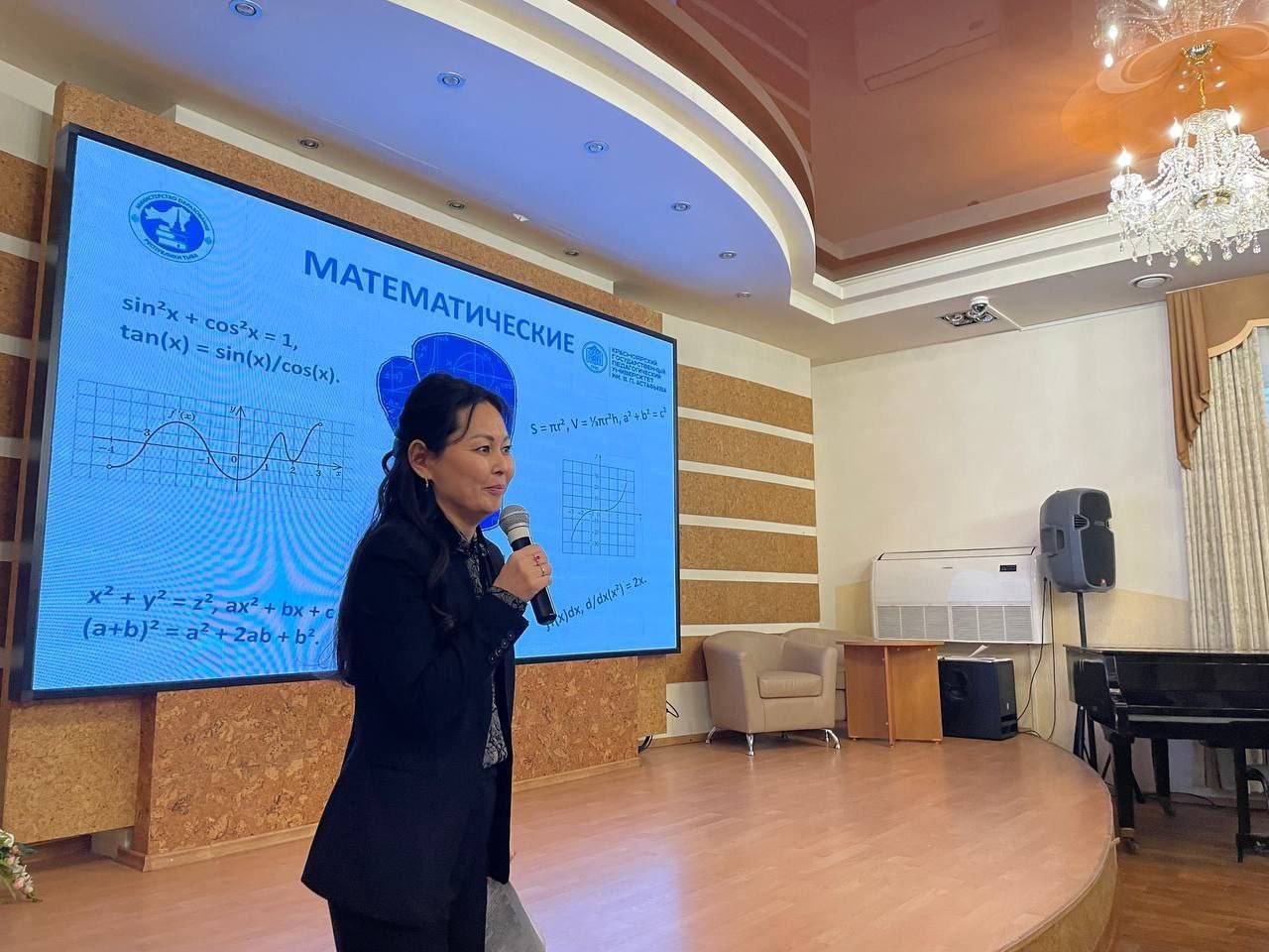 Команда Тувы заняла второе место во II межрегиональном турнире «Математический бой»