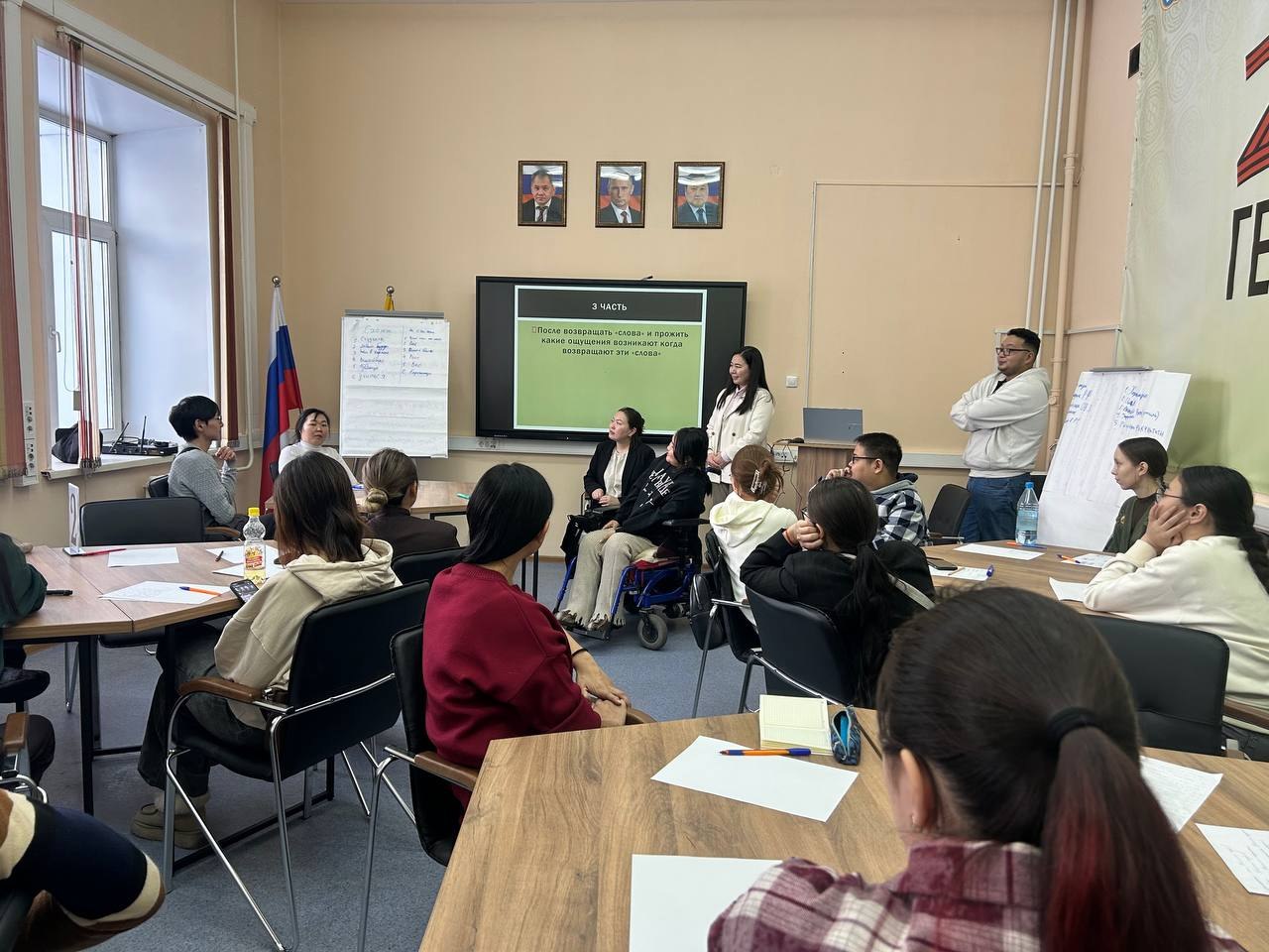 В ТувГУ обучили студентов с ОВЗ навыкам успешного трудоустройства В ТувГУ обучили студентов с ОВЗ навыкам успешного трудоустройства