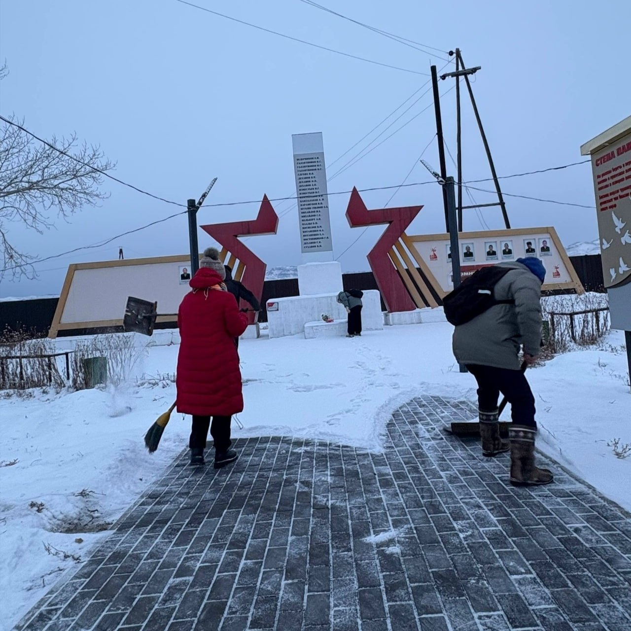 Ада-чурт Маадырларыны хнн бдзнде Бии-Хем кожуунну Аржаан сумузундан «Баштайгыларны шимчээшкини» уруглар болгаш аныяктарны бг-российжи шимчээшкинини идепкейжилери Ада-чуртту Улуг дайыныны киржикчилеринге тураскаалды болгаш... Ада-чурт Маадырларыны хнн бдзнде Бии-Хем кожуунну Аржаан сумузундан «Баштайгыларны шимчээшкини» уруглар болгаш аныяктарны бг-российжи шимчээшкинини идепкейжилери Ада-чуртту Улуг дайыныны киржикчилеринге тураскаалды болгаш...