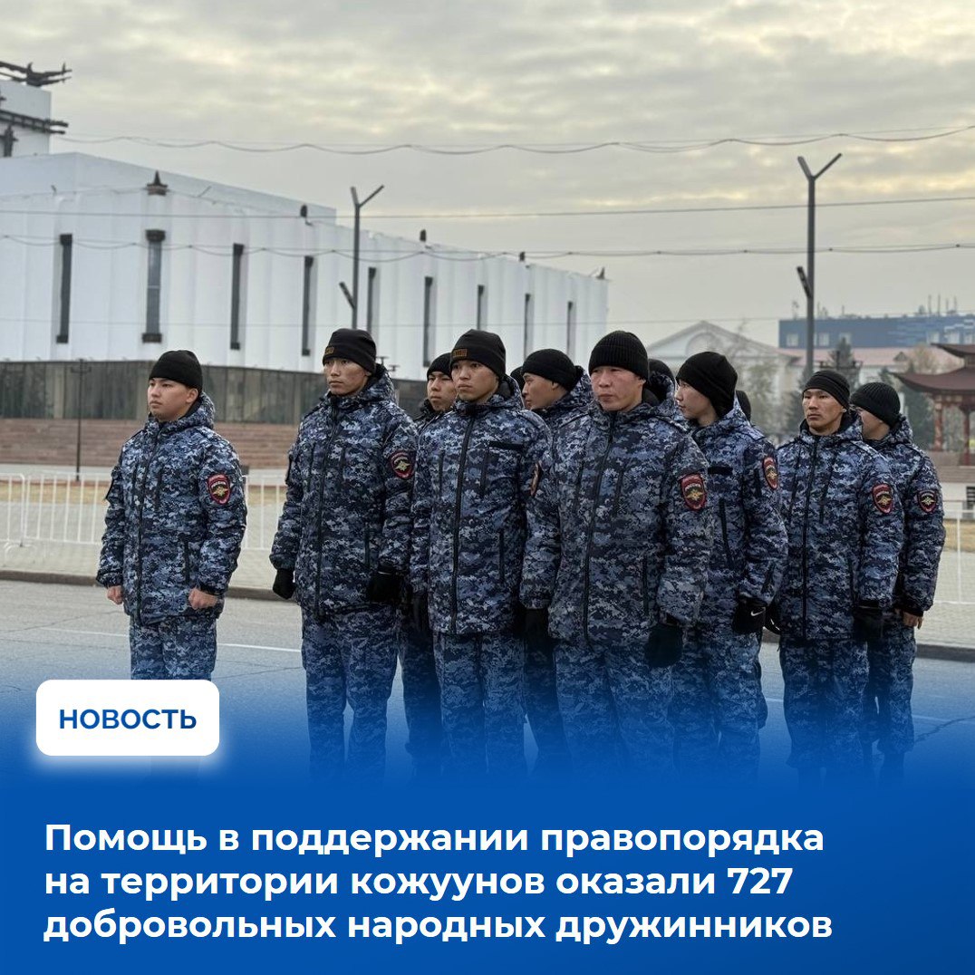 На аппаратном совещании в Правительстве Тувы рассмотрели оперативную обстановку за прошлую неделю, а также ход исполнения бюджетных обязательств за текущий год На аппаратном совещании в Правительстве Тувы рассмотрели оперативную обстановку за прошлую неделю, а также ход исполнения бюджетных обязательств за текущий год