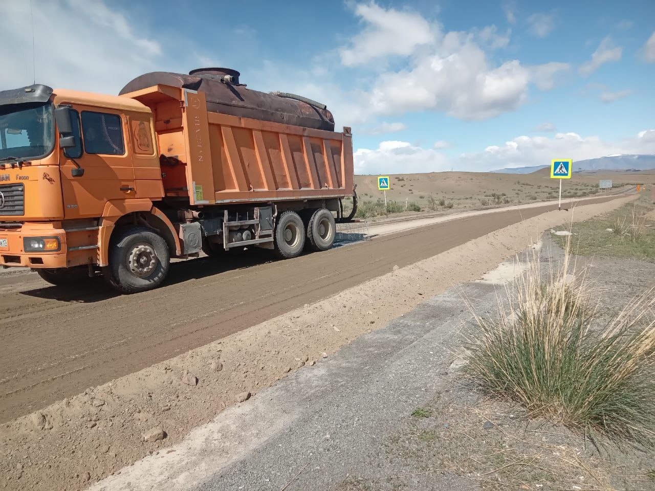 Миндортранс Тувы подвел предварительные итоги 2025 года Миндортранс Тувы подвел предварительные итоги 2025 года