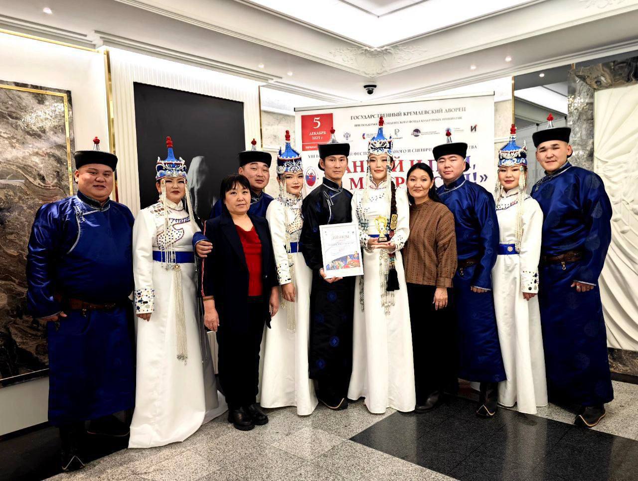 Ансамбль «Эрзин» из Тувы стал лауреатом Всероссийского фестиваля-конкурса «Танцуй и пой, моя Россия!» Ансамбль «Эрзин» из Тувы стал лауреатом Всероссийского фестиваля-конкурса «Танцуй и пой, моя Россия!»