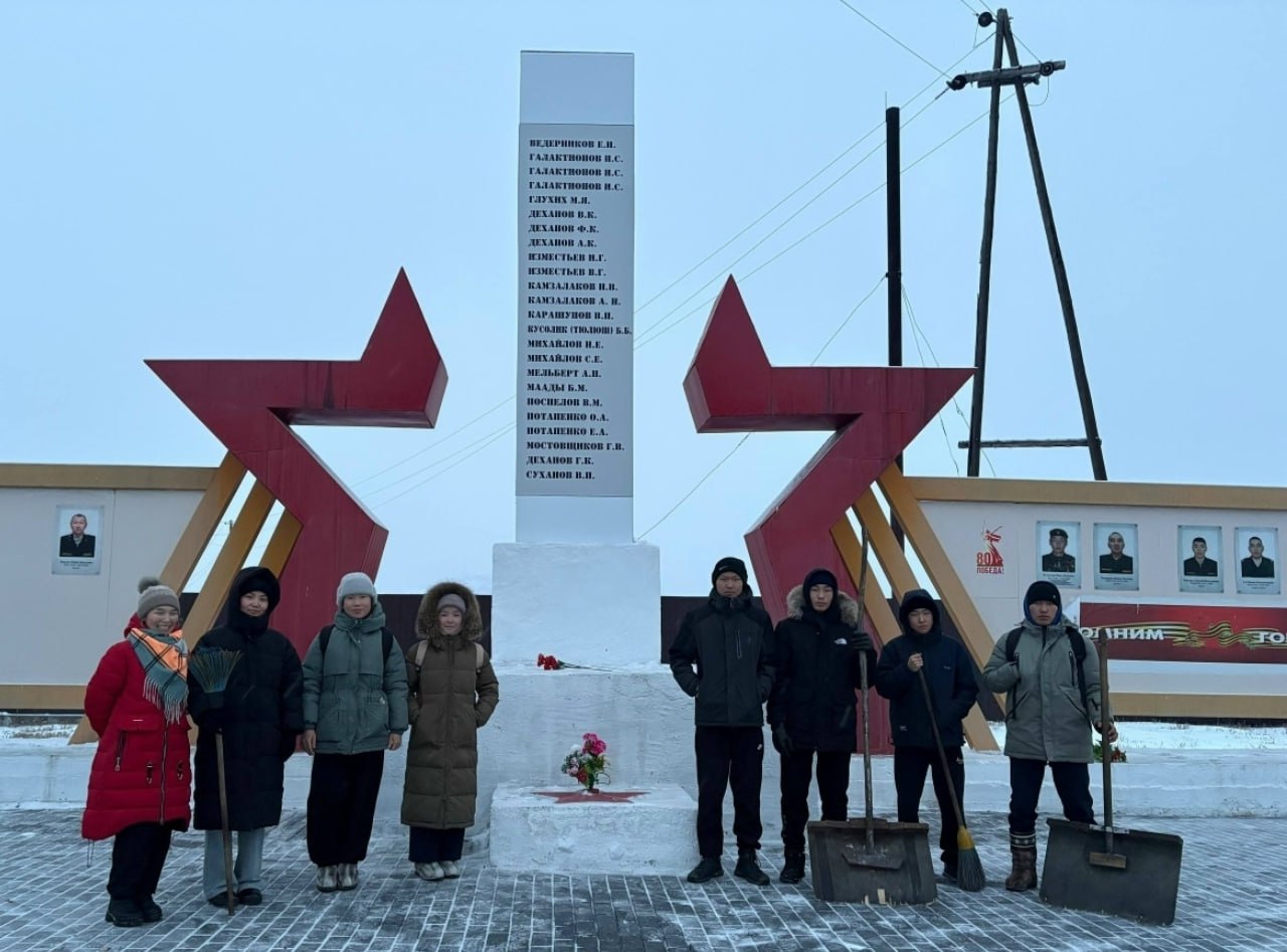 Ада-чурт Маадырларыны хнн бдзнде Бии-Хем кожуунну Аржаан сумузундан «Баштайгыларны шимчээшкини» уруглар болгаш аныяктарны бг-российжи шимчээшкинини идепкейжилери Ада-чуртту Улуг дайыныны киржикчилеринге тураскаалды болгаш...