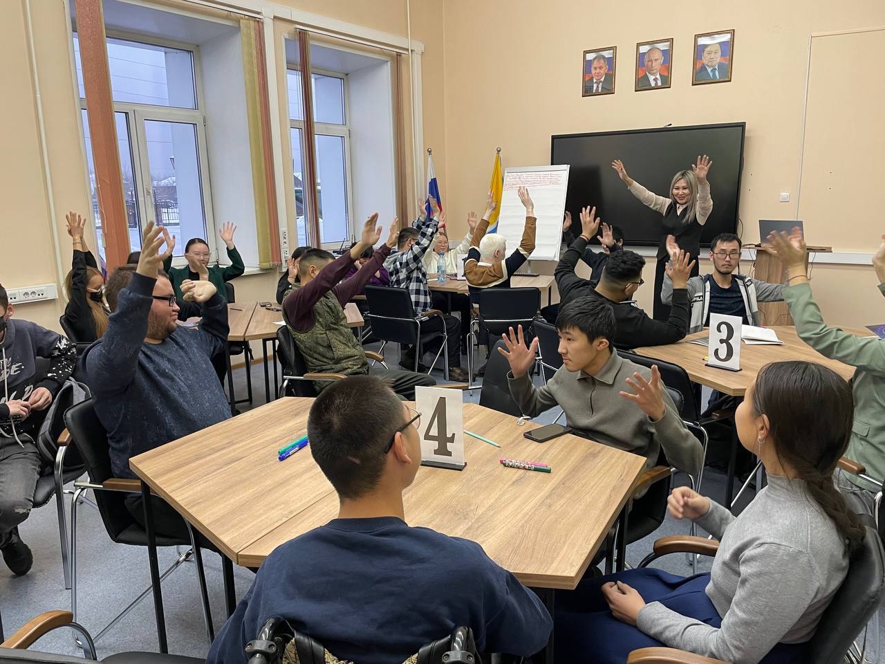 В ТувГУ обучили студентов с ОВЗ навыкам успешного трудоустройства В ТувГУ обучили студентов с ОВЗ навыкам успешного трудоустройства