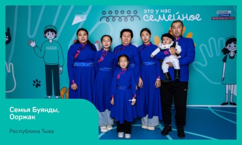 32                    ,     -   