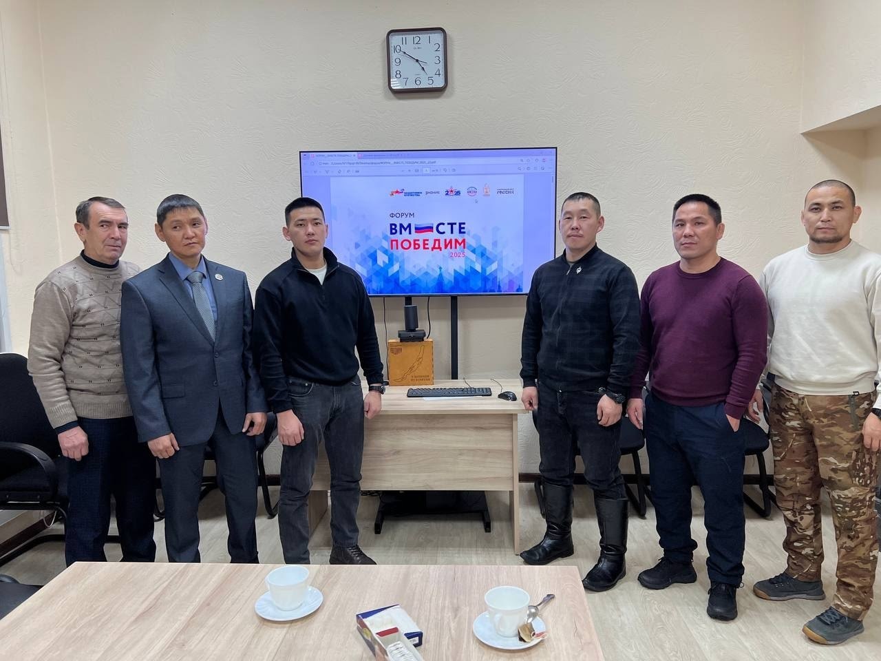 Ветераны СВО из Тувы примут участие в форуме «Вместе победим»