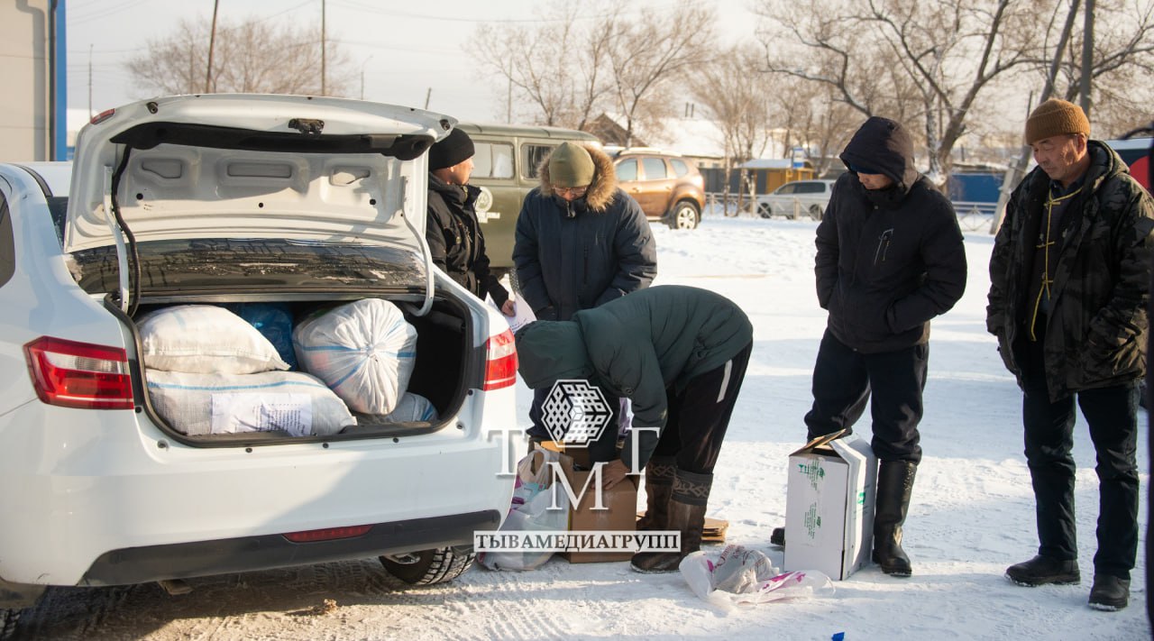 Жители Тувы собрали более 1,5 тонны свежего мяса для отправки бойцам в зону СВО Жители Тувы собрали более 1,5 тонны свежего мяса для отправки бойцам в зону СВО