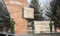 В Туве почтили память Героев Отечества