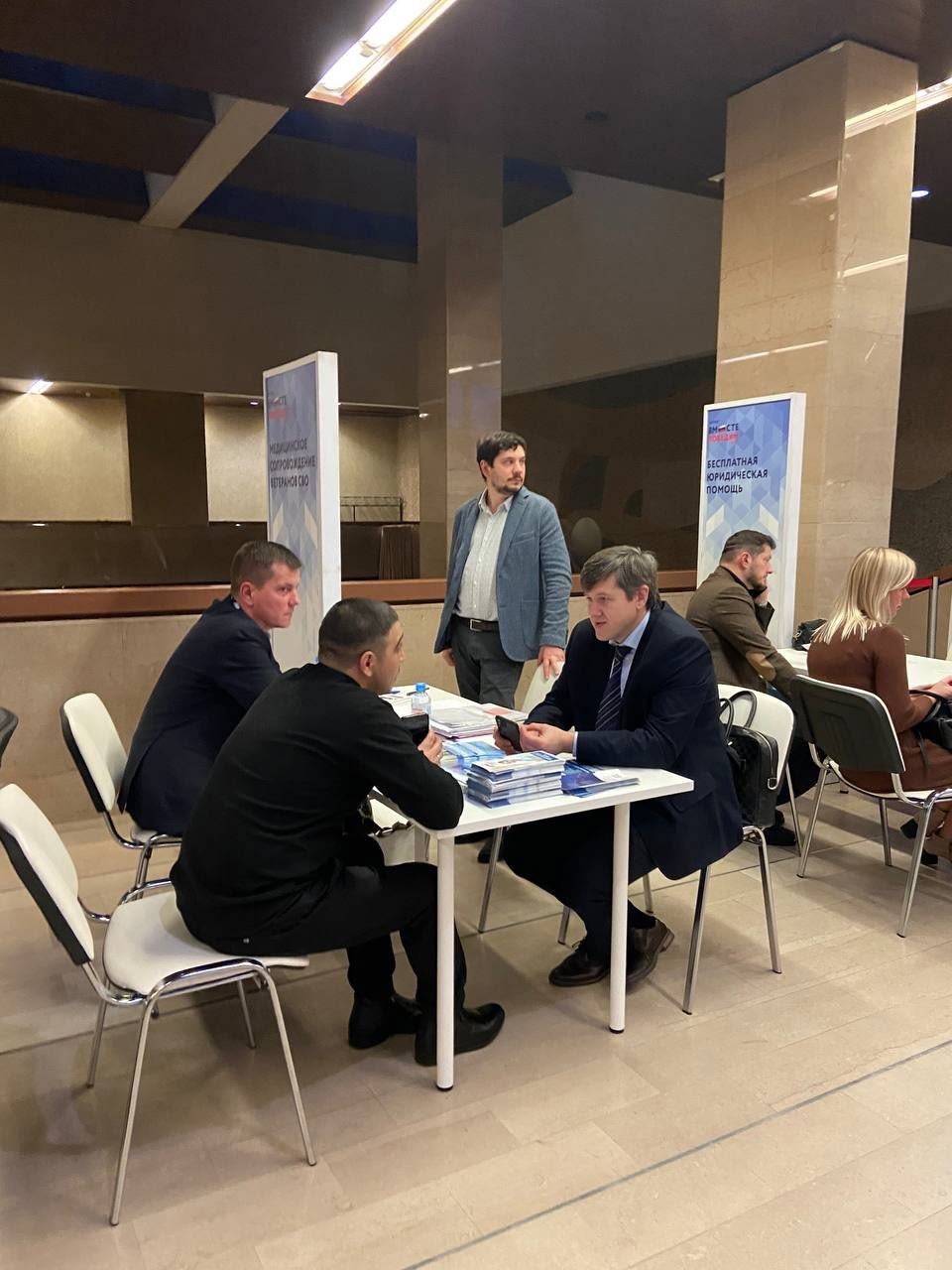 Первый день форума ветеранов СВО «Вместе победим» завершился встречей с актером Владимиром Машковым Первый день форума ветеранов СВО «Вместе победим» завершился встречей с актером Владимиром Машковым