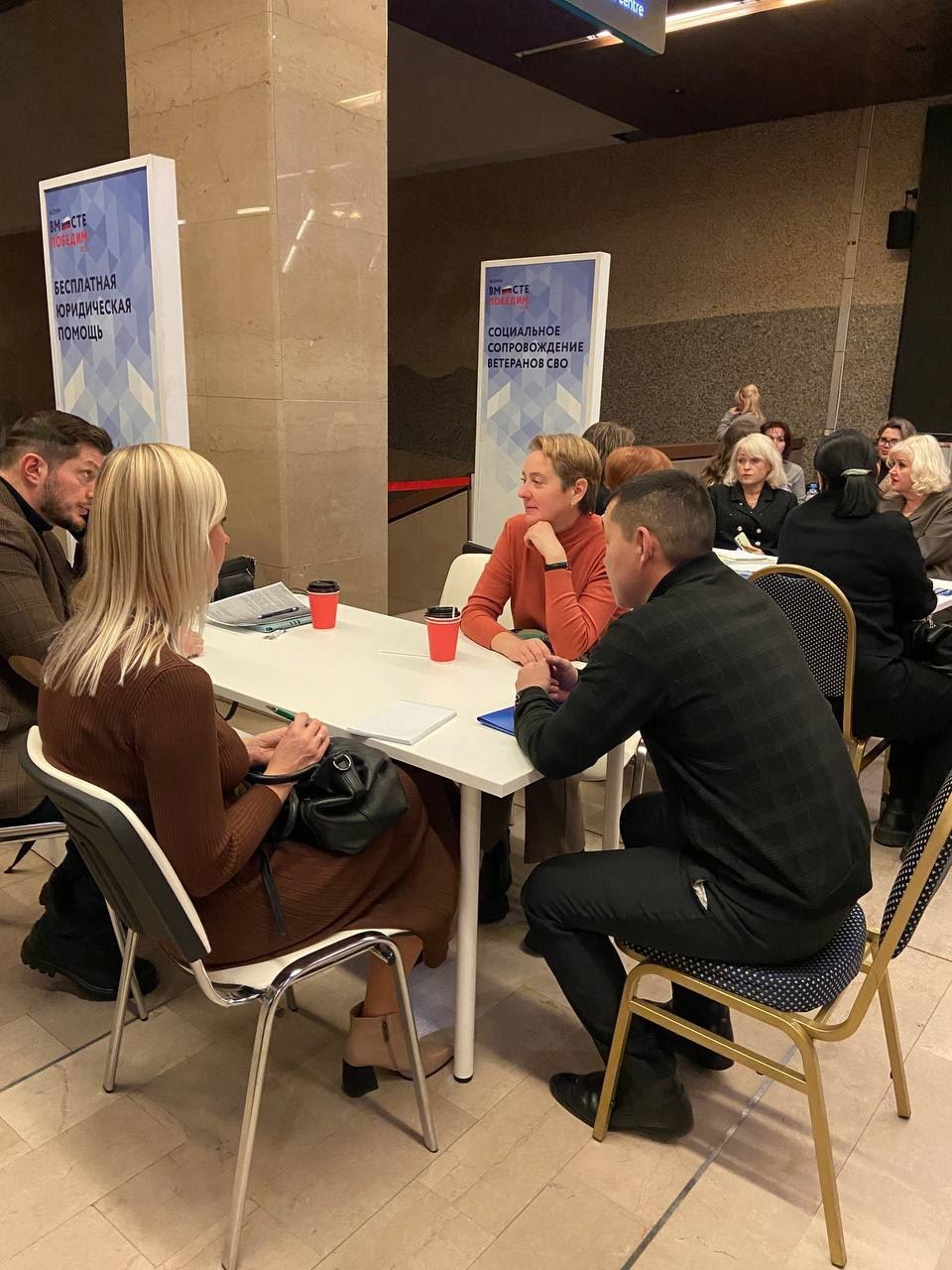 Первый день форума ветеранов СВО «Вместе победим» завершился встречей с актером Владимиром Машковым Первый день форума ветеранов СВО «Вместе победим» завершился встречей с актером Владимиром Машковым