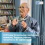 Бгн Тываны улусту чогаалчызы, Тыва Республиканы алдарлыг чогаалчызы, С.А. Сарыг-оол аттыг чогаал шаналыны, Национал литература шаналыны лауреады, ССРЭ-ни болгаш Россияны чогаалчылар эвилелдерини кежигн, Моолду Сенгел...