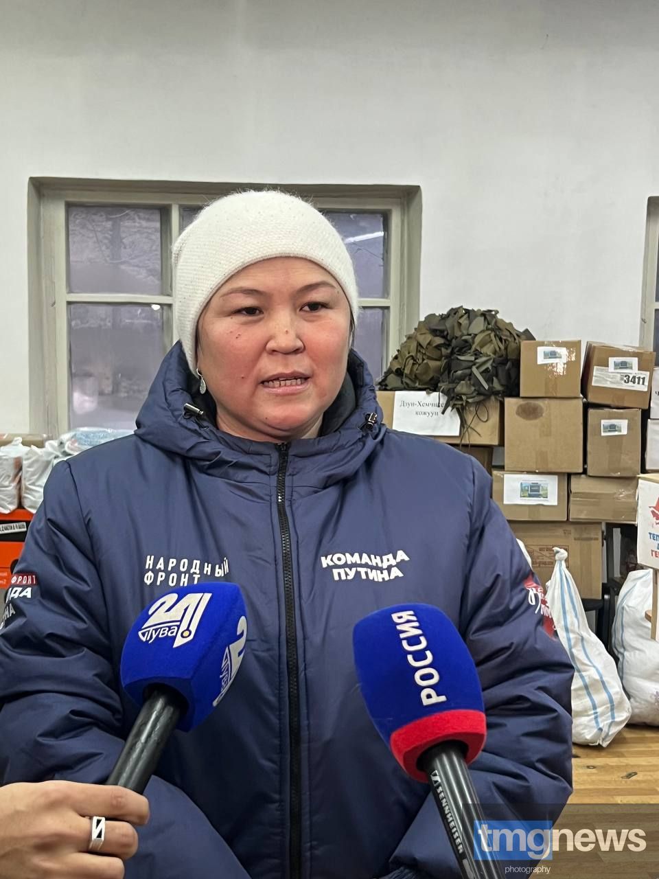Тепло и поддержка от земляков: Тува отправляет очередную партию гуманитарной помощи бойцам СВО Тепло и поддержка от земляков: Тува отправляет очередную партию гуманитарной помощи бойцам СВО